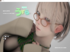 【3D互动汉化动态全CV】うずら-男厕所篇+特典完整汉化修复版【200M】【补档】-IS