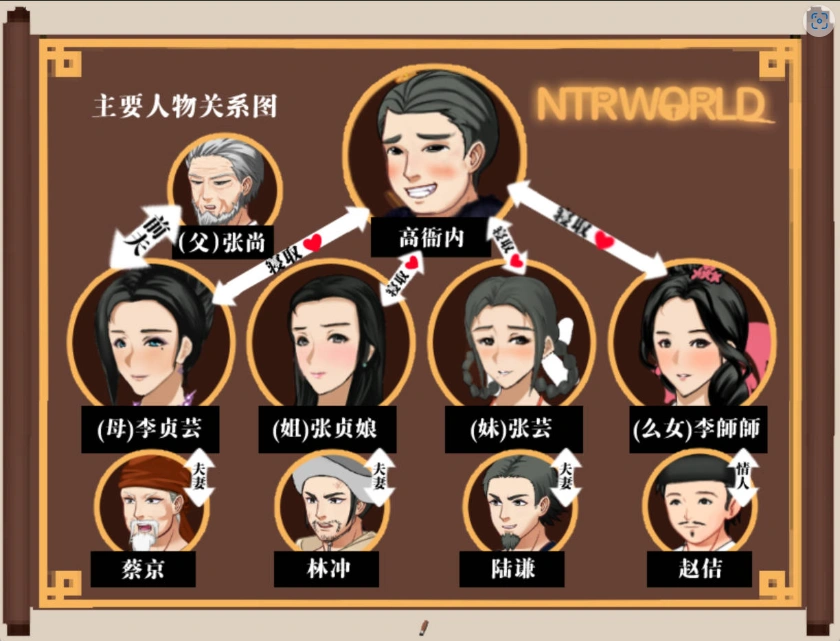 QQ20250613-121740