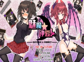 [RPG/汉化] [H版杀戮尖塔]魅魔★钟爱！V1.2 官方中文版 电脑 [1.2G]-IS