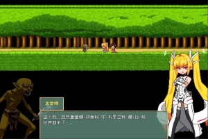 【2DARPG/中文】Violated Princess V1.03 双端DL官方中文版【1.6G】 李子的头像-塔洛斯acg 李子-IS