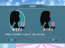 [绝顶拔作ADV+SLGAI汉化动态CG] 催眠班级 ～女生们全都在不知不觉中怀孕了[电脑3.61G]-IS