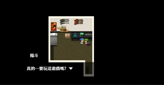 QQ20250603-155356