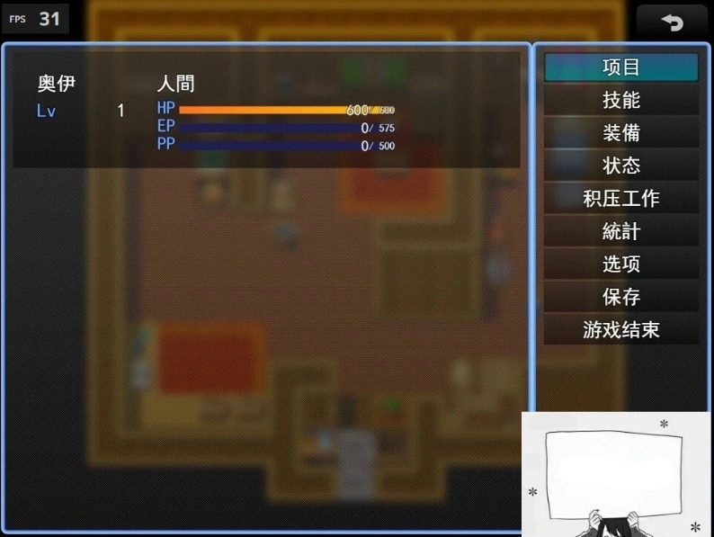 QQ20250603-182146