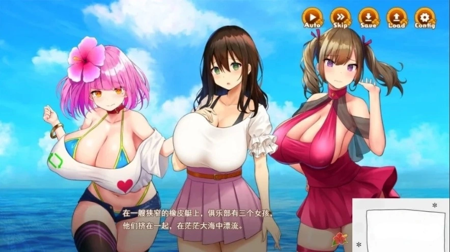 QQ20250604-161428