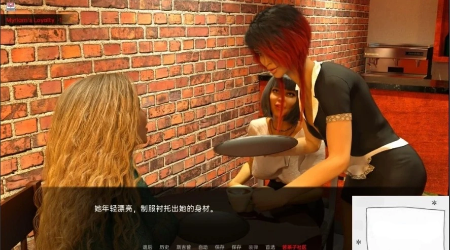 QQ20250604-174806 QQ20250604-174806