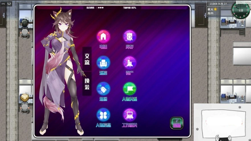 QQ20250604-220725
