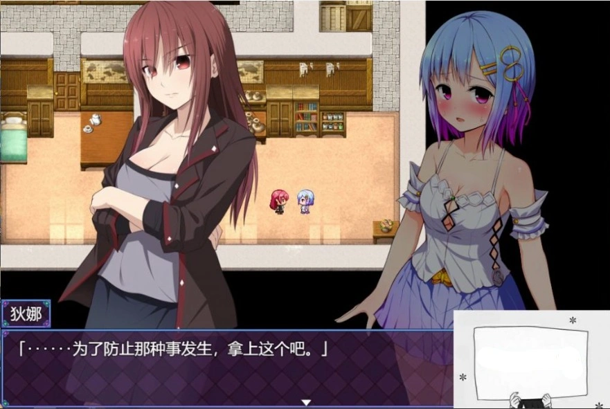 QQ20250605-145606