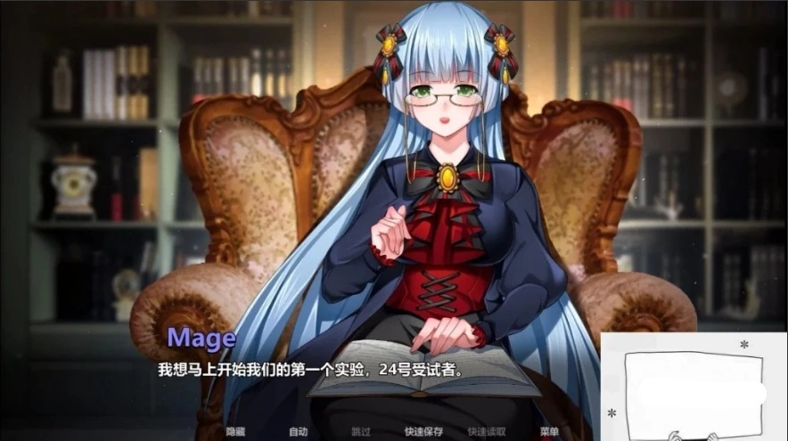 QQ20250605-171311