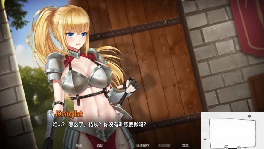 QQ20250605-171330
