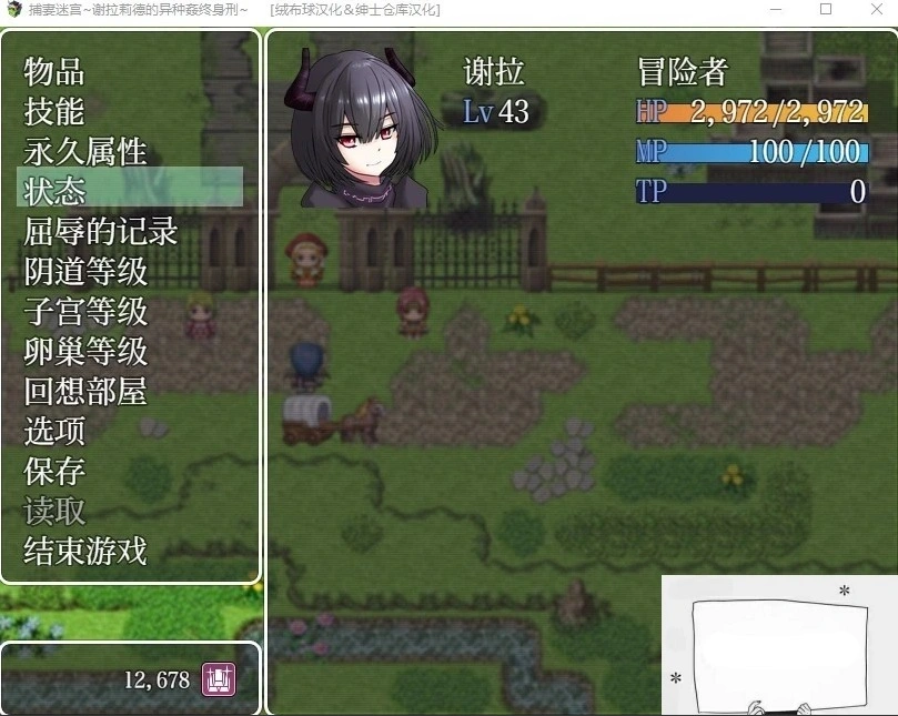 QQ20250605-180007