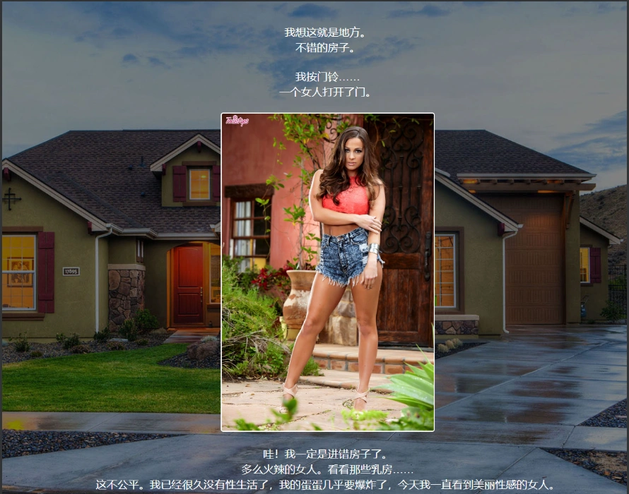 QQ20250605-224025-1