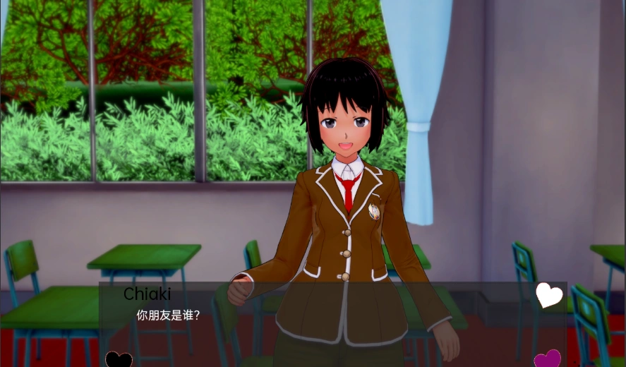 QQ20250606-110508