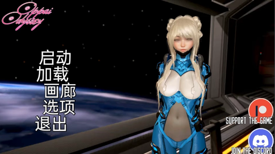 QQ20250606-133619