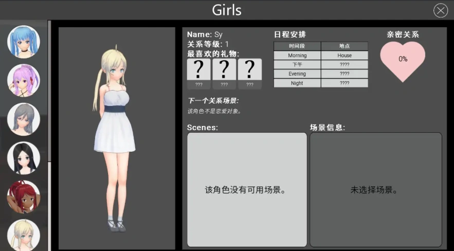 QQ20250608-171823 QQ20250608-171823