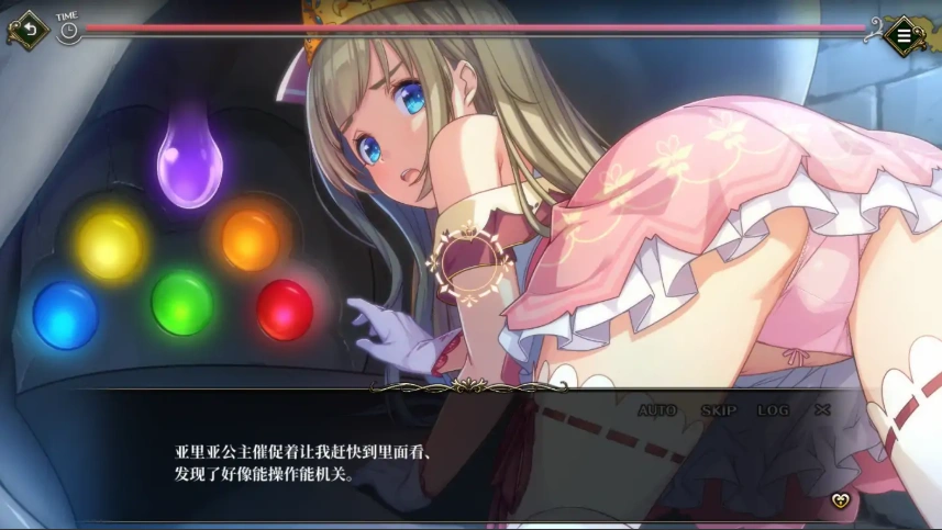 QQ20250609-143353