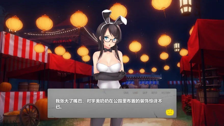 QQ20250609-150139