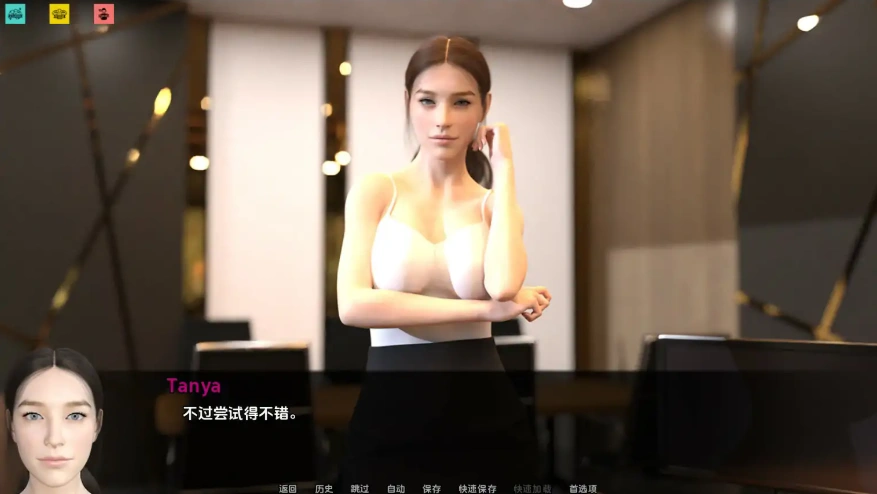 QQ20250610-173645