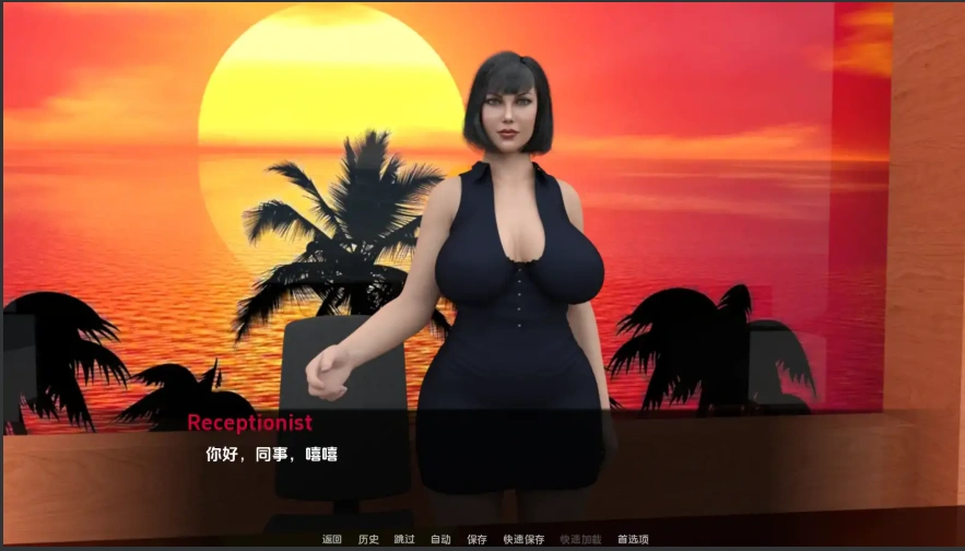 QQ20250610-183229