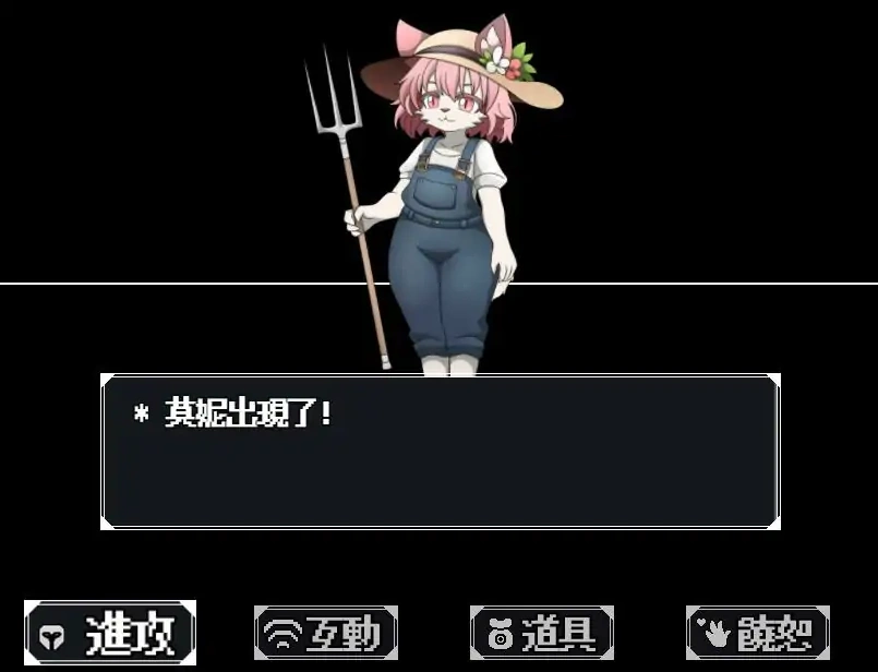 QQ20250617-144507