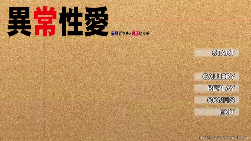 QQ20250617-184826