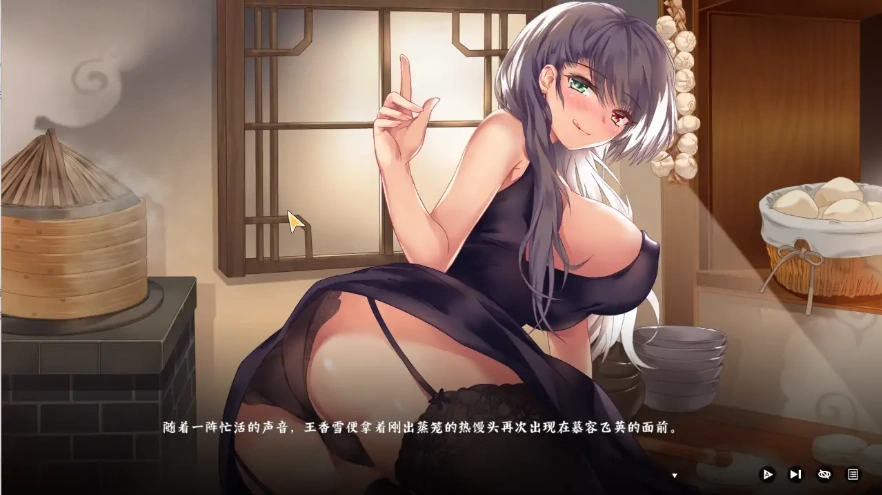 QQ20250617-223826