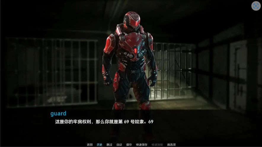 QQ20250620-142700