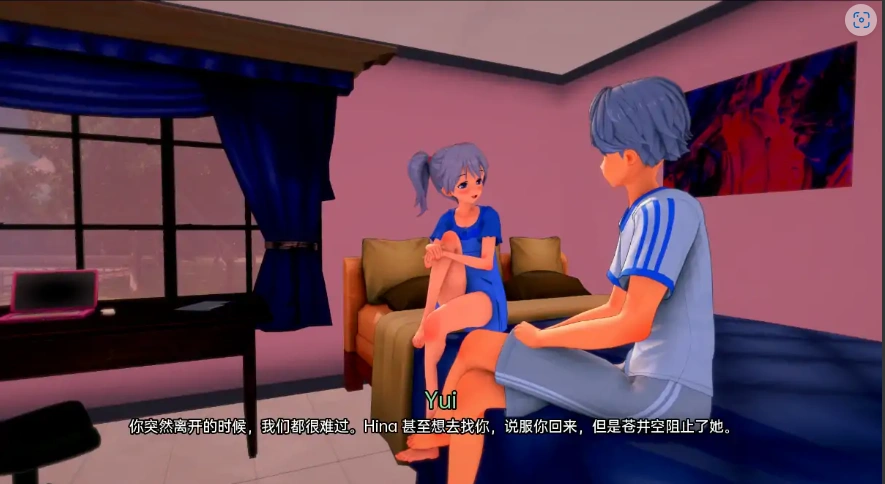 QQ20250620-221154