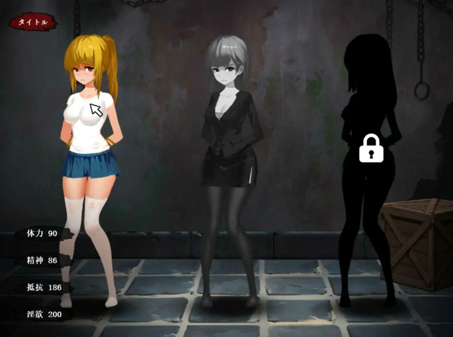 QQ20250621-172459