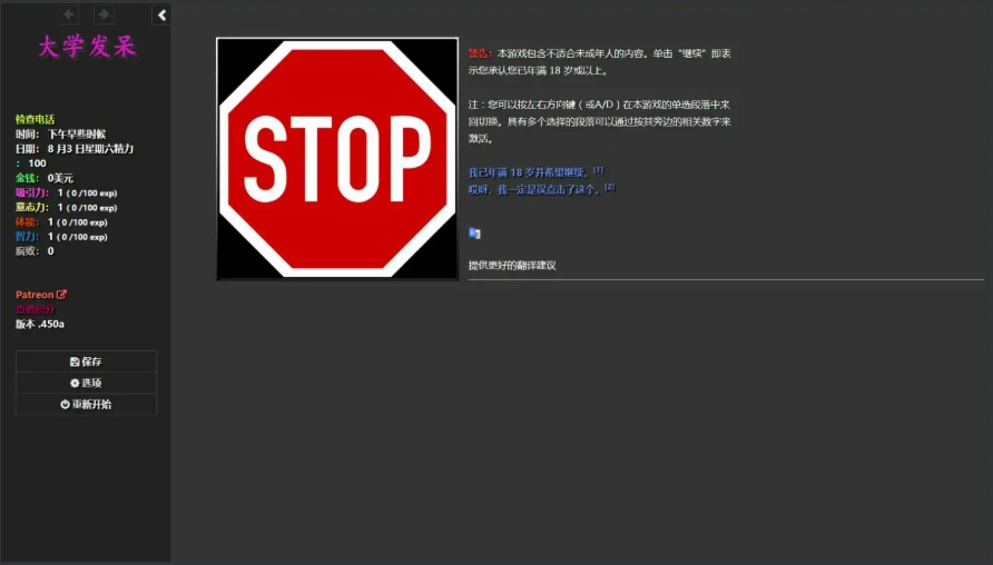 QQ20250623-150317