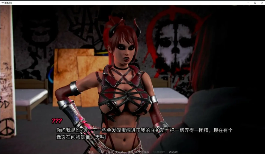 QQ20250623-153141