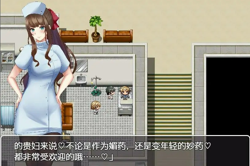 QQ20250625-145112