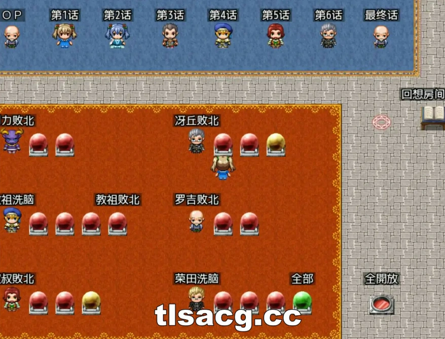 QQ20250625-145759