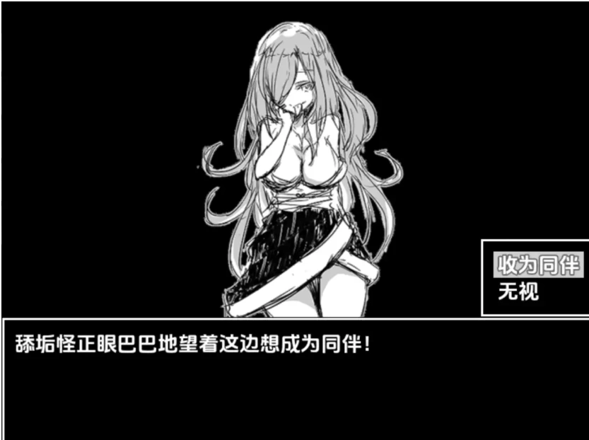 QQ20250627-181418