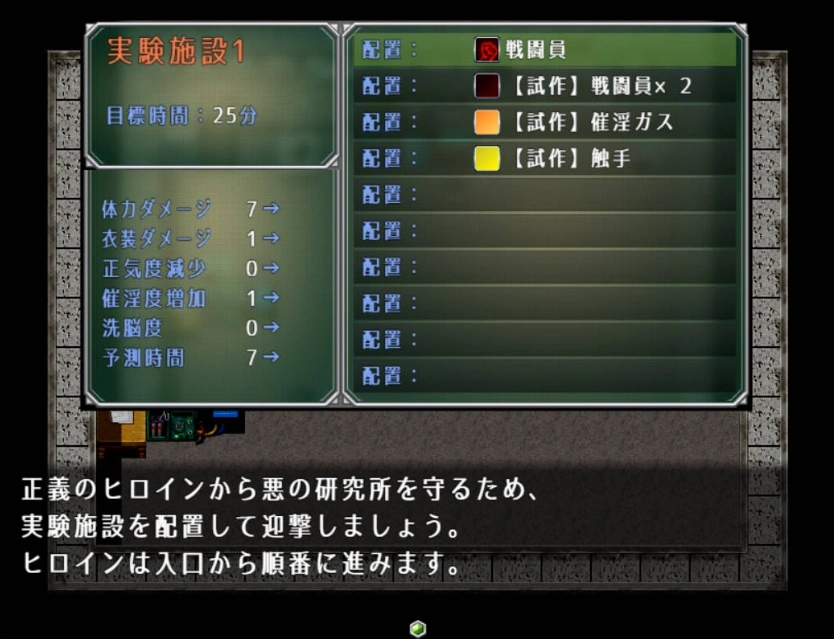 QQ20250627-183254 QQ20250627-183254