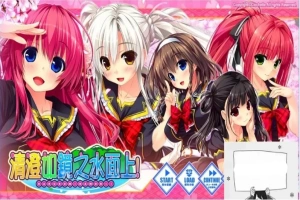 【PC/2D/GAL/汉化】清澄如镜之水面上! 精翻汉化版+攻略+存档【6G】-IS