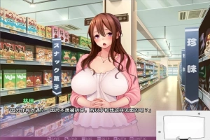 【PC/ADV/汉化/CV】抓住弱点,狠狠蹂躏人妻和她的女儿!汉化版+CG包【680M】-IS