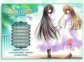 [ADV/汉化] 爱上姐姐男生的少女们 V1.2汉化版电脑 [2G]-IS