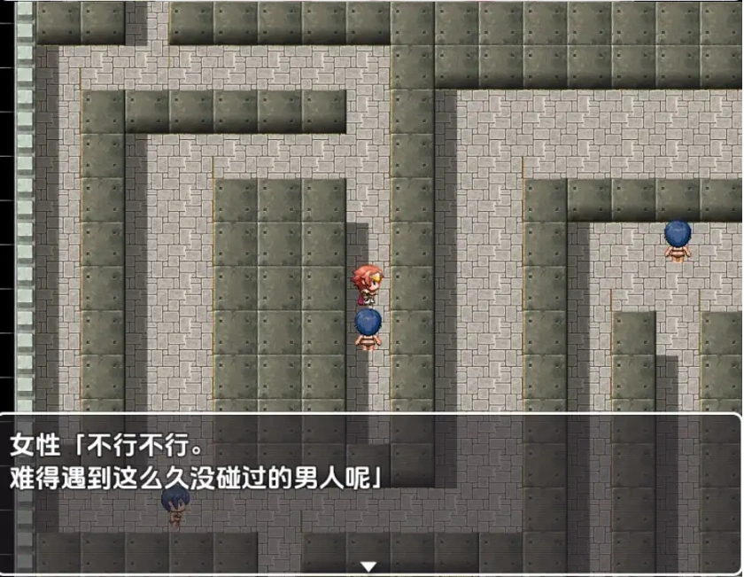 图片[2]-【日系RPG/AI汉化】射精即死亡逃离充满诱惑的魔王城1.0【PC+安卓/172M】-IS