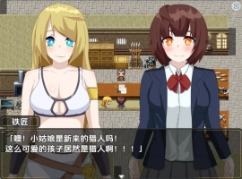 【日系RPG/AI汉化】杰斯塔尔克异世界NTR物语1.0【PC+安卓/994M】-IS