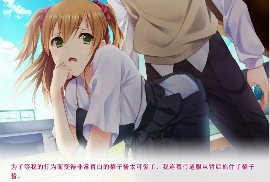 QQ20250704-004521