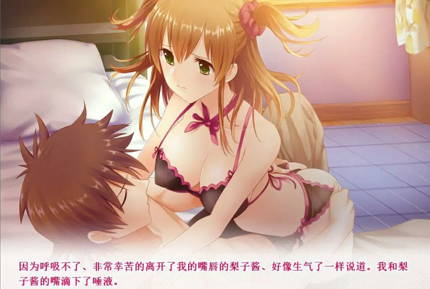 QQ20250704-004619