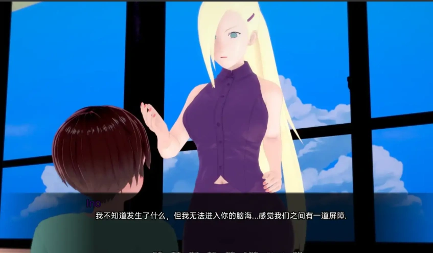 QQ20250705-010624
