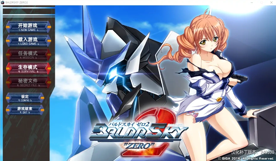 QQ20250708-224748