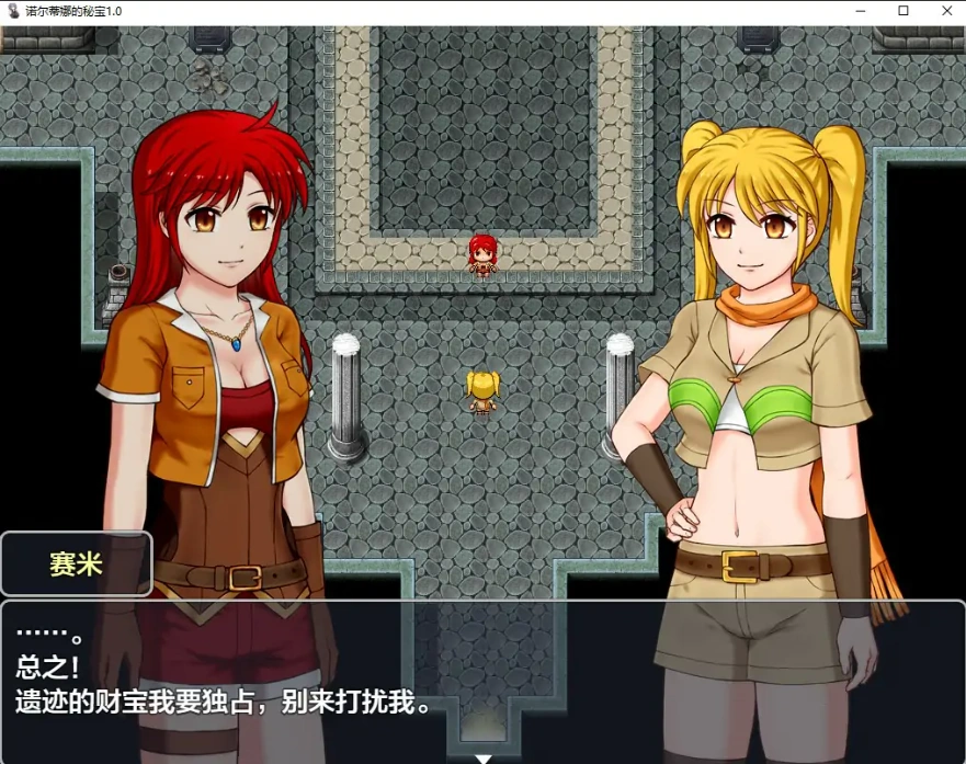 QQ20250711-131020