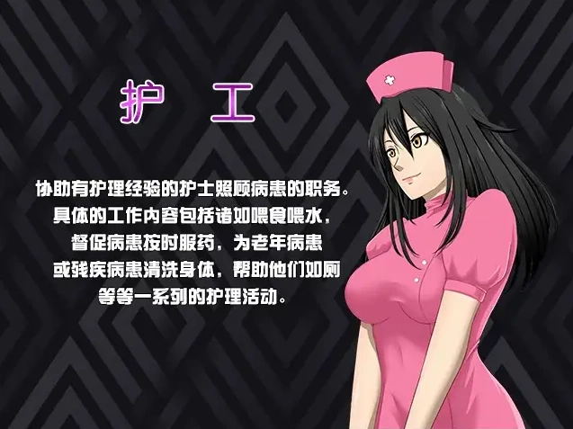 QQ20250713-030513