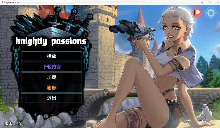 图片[4]-【欧美SLG/汉化/完结】猎魔人物语v1.60完结 AI版【PC/1.17G/更新】Knightly Passions [v1.60 + DLCs]-IS