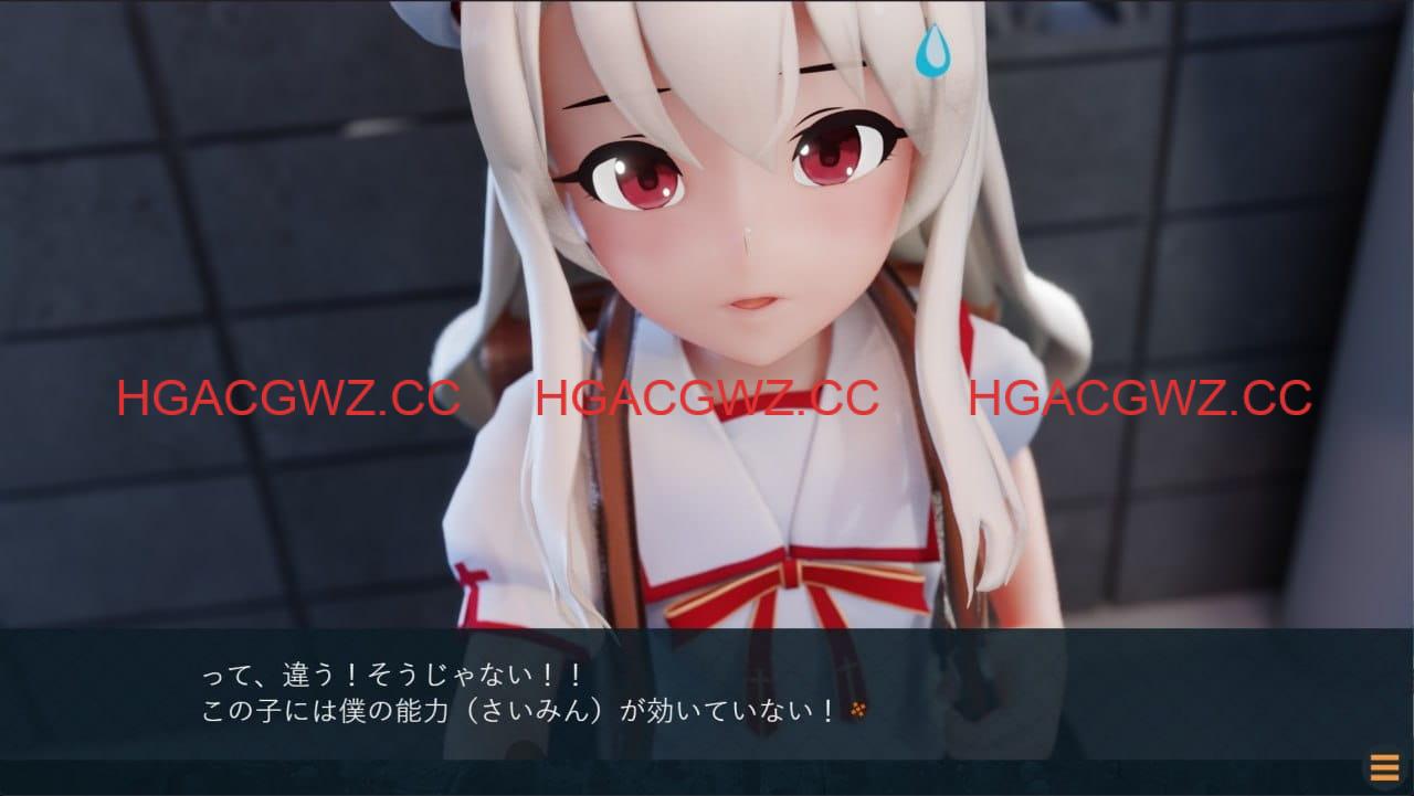 【3D/AI漢化/動态/MTool】半堕落的魔法少女v1.0【PC/1.5G】