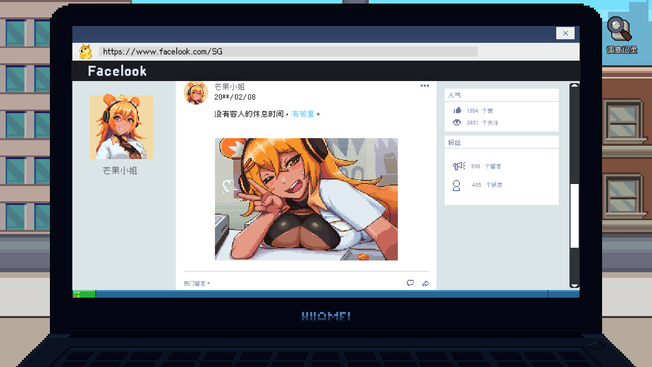 ss_f215e06ab0878cf50e2be4f8eebff109d398a65f.1920x1080