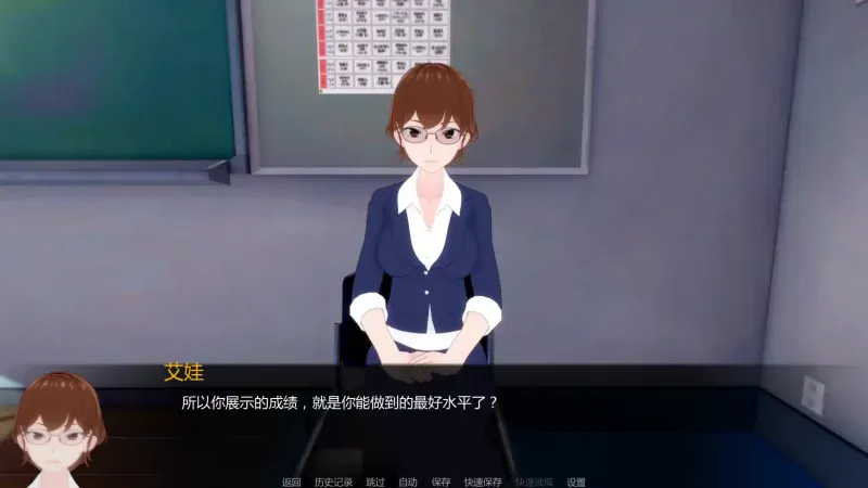 【日系SLG/AI漢化/熟女】白人男孩的夏天v0.6 AI漢化版【PC+安卓/4.23G/更新】-IS