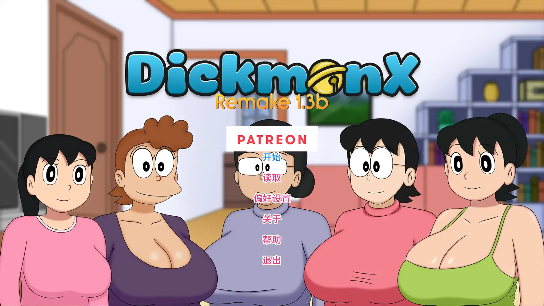 17011712771 17011712771